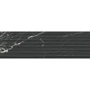 Prenaos Marquina