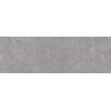 B-Stone Gris 40x120