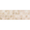 Round Beige