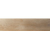 Cambridge Caramel